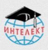 УЧЕБЕН ЦЕНТЪР ИНТЕЛЕКТ